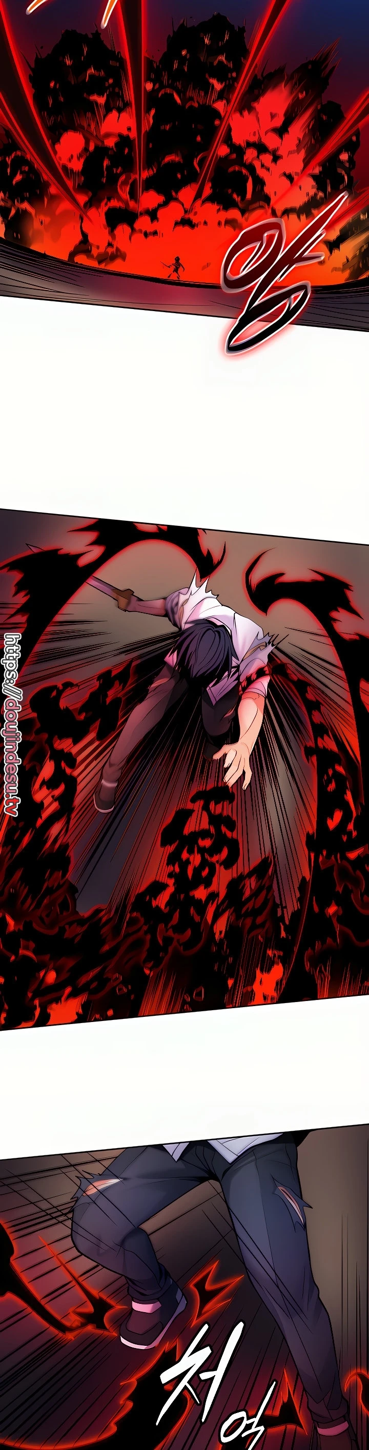 Yggdrasil Inssa Chapter 28 - Page 20